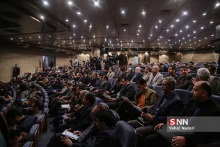 جعفری