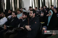 پنجمین وبینار هم‌اندیشی با اعضای تشکل‌های دانشجویی دانشگاه تهران برگزار شد