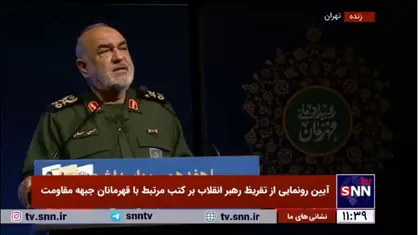 سرلشکر سلامی: بنده شاهد شکوه و عظمت شخصیت و معرفت رهبر انقلاب در لحظه&zwnj;های سخت مثل تصمیمات وعده صادق بوده&zwnj;ام