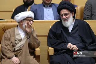 اجلی
