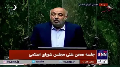 میدری: نمایندگان می&zwnj;توانند گواهی بدهند که آیا انتصاب مدیران کل سیاسی بوده یا غیرسیاسی