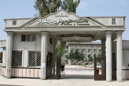 جزئیات پذیرش ارشد بدون کنکور دانشگاه علوم و فنون مازندران اعلام شد