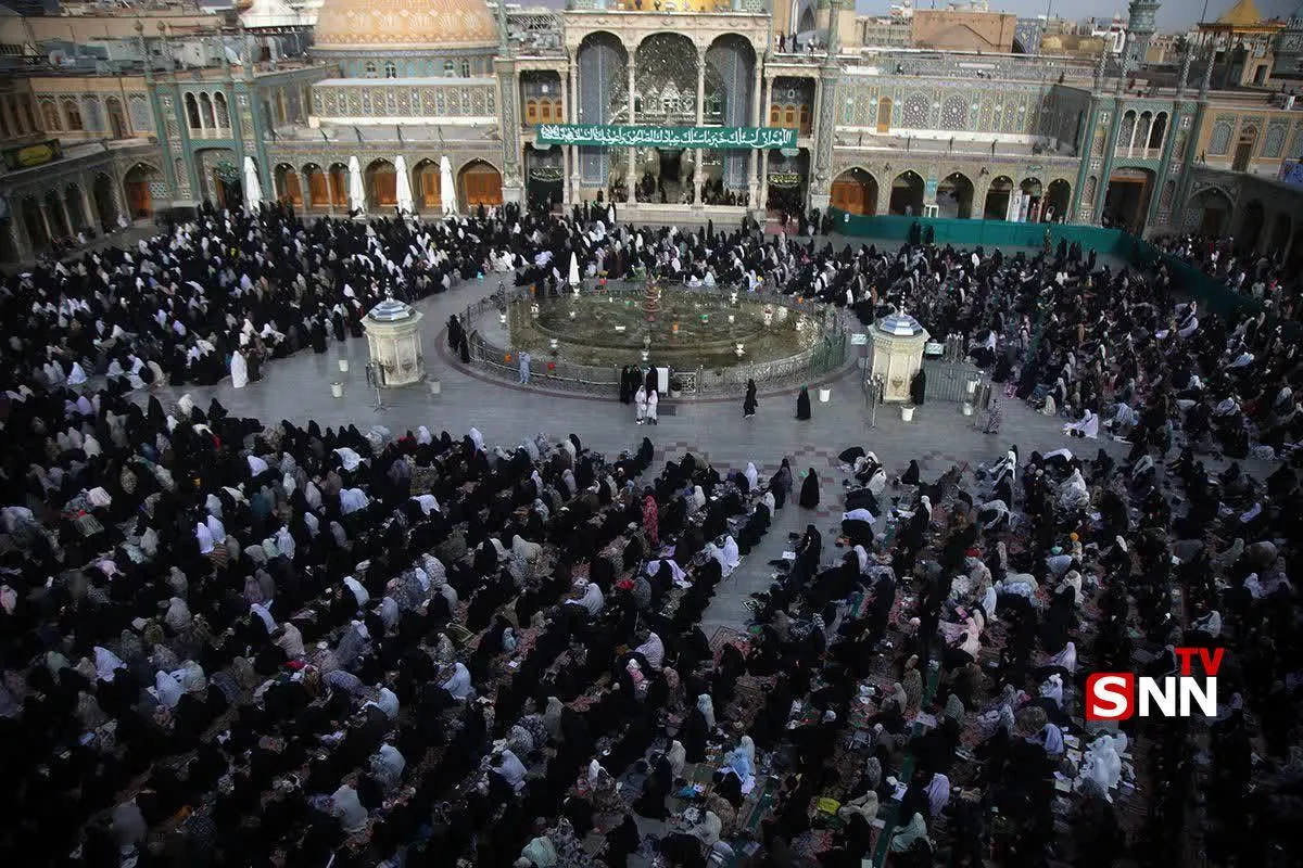 عید فطر قم