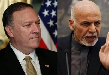 پامپئو: اشرف غنی انتخابات در افغانستان را دزدیده بود