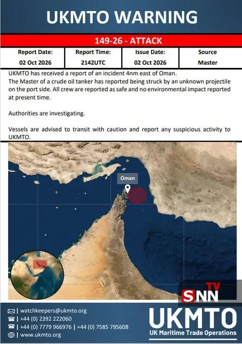 فلفاغ فلفاغ