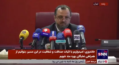 خاندوزی: مالیات بر عایدی سرمایه ابزاری است که سوداگری را پرهزینه کند