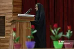 اختتامیه دوره تخصصی محیا