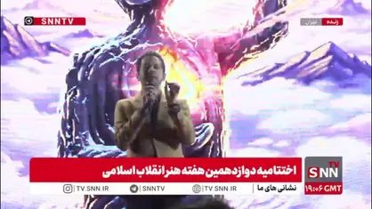 محسن چاوشی چهره برتر هنر انقلاب اسلامی شد