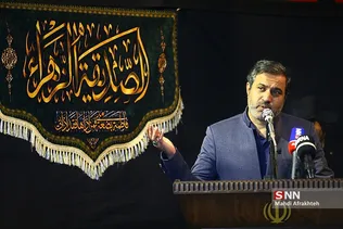 تتت