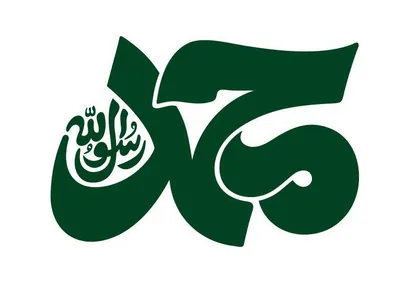 درخواست ۳۰ کشور برای حضور در افتتاحیه انیمیشن محمد رسول&zwnj;الله(ص)