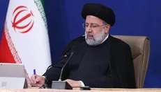 سرمایه صندوق نوآوری به ۱۰۰ هزار میلیارد تومان افزایش یافت