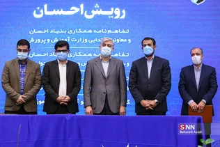 نمایشگاه و اختتامیه رویش احسان