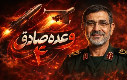 موج ۸۷ عملیات وعده صادق ۴ به یاد شهید تنگسیری / هجوم به محل اختفای خلبان&zwnj;های دشمن+فیلم