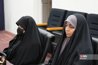 نهاد رهبری