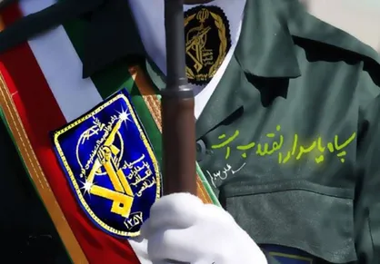 واکنش ۴۷۰۰ نفر از اساتید دانشگاه&zwnj;ها به فتنه&zwnj;انگیزی اخیر علیه سپاه