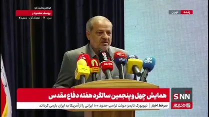 کاظمی: شعر &laquo;ای ایران خدایی&raquo; آقای محمود کریمی به عنوان سرود در تمام مدارس امسال خوانده شد