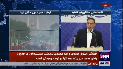 جهانگیر: انتقال زندانیان زندان قزلحصار باید انجام شود/ در دستور کار سازمان زندان&zwnj;ها قرار دارد