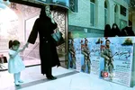 غلامی