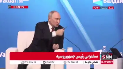 پوتین: ما خود را برای تهدیدات جهان قوی&zwnj;تر خواهیم کرد / ما ترسی نداریم