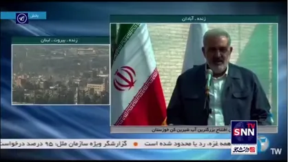 علی آبادی:رفع ناترازی بزرگ انرژی در دستور کار ما است