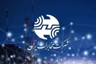 تمدید یک‌ماهه اینترنت برخی مشترکان مخابرات