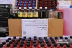بیست و نهمین طرح رعد پلیس پیشگیری پایتخت