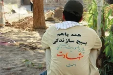 دوره اقتصادی رویش آبان ماه در مناطق محروم گیلان برگزار می‌شود