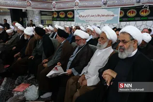 ه فیضیه 