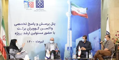 پاسخ مسئولان پروژه تولید واکسن کوو ایران به سوالات و ابهامات/ تاکید بر شیطنت&shy;&zwnj;های برخی شرکت&shy;&zwnj;ها و کم &shy;لطفی ژورنال&shy;&zwnj;های خارجی و داخلی