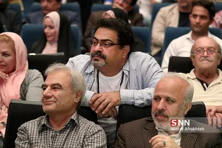 انتظامی