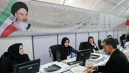 پیش&zwnj;ثبت&zwnj;نام بیش از ۲۷ هزار نفر برای داوطلبی انتخابات مجلس