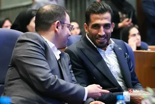 همایش