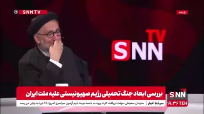 ابطحی: برای آینده کشور، باید برنامه&zwnj;ای برای حفاظت از انسجام ملی داشته باشیم / درود به شهدای جنگ، این دفاع&zwnj;ها ملت را قدرتمندتر کرد
