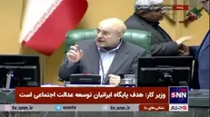 قالیباف: امروز مردم هر روز شاهد گرانی هستند