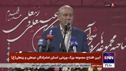 سرلشکر صفوی: ملت ایران یک ملت توحیدی است/ ما به ملیت ایرانی و اسلامیت خود افتخار می&zwnj;کنیم