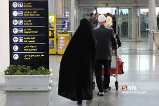 بازگشت اولین کاروان حجاج از سفر حج