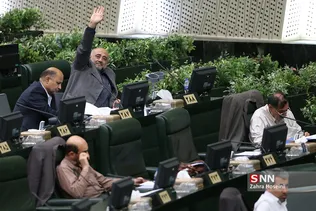 صحن علنی مجلس شورای اسلامی
