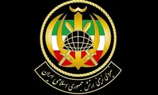 انهدام مهمات خارج از رده در اطراف کرمان عامل صدای انفجار در کرمان بود