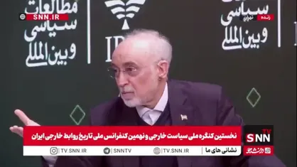 صالحی: علامت &laquo;شیر و خورشید&raquo; متعلق به ایران است ولی دیگران استفاده می&zwnj;کنند/ کوروش به احتمال زیاد ذوالقرنین است؛ به جای بزرگ کردن او، گفتیم شاه ظالم