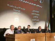 سینمای دانش بنیان نیاز جدی امروز کشور است