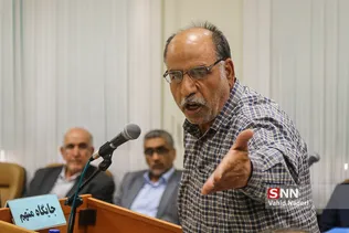 دادگاه موسسه 
