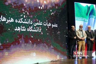خعاخها