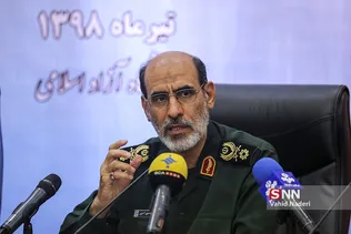 بسیج اساتید 