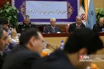 راهیات تور