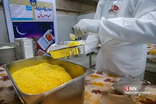 جدید