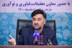 حمایت معاونت علمی و صندوق نوآوری از فناوران شرکت‌کننده در رویداد گام دوم دانشگاه آزاد