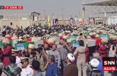 استقبال از پیکر مطهر ۴۴ شهید هشت سال دفاع مقدس در مرز شلمچه + فیلم
