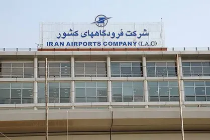 ۲۷ فرودگاه در جریان جنگ آسیب دیدند/ پرواز&zwnj;ها را ذهنی انجام نمی&zwnj;دهیم