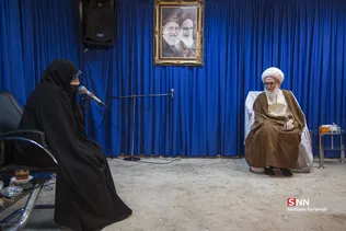 سفر معاون رئیس جمهور به قم 2 