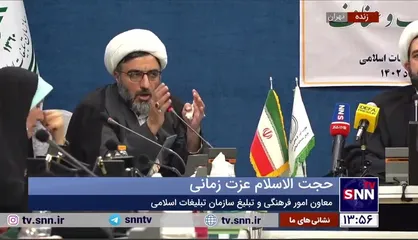 معاون سازمان تبلیغات: بیش از ۵ هزار دانش آموز فعال و فرهنگی داریم که شاید همه آن&zwnj;ها خیلی حجاب را رعایت نکنند، ولی خود را دختر حاج قاسم می&zwnj;دانند